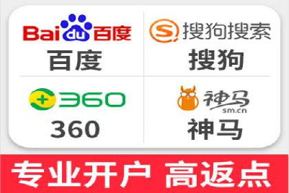 提升广告效果的关键：360信息流广告的五大成功案例解析